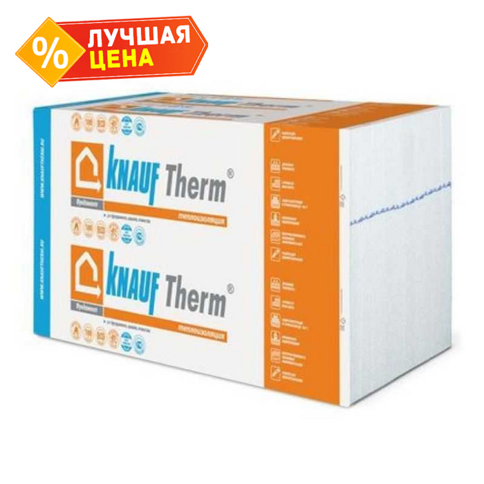 Утеплитель пенополистирол Кнауф Therm Фундамент 100х600х1200